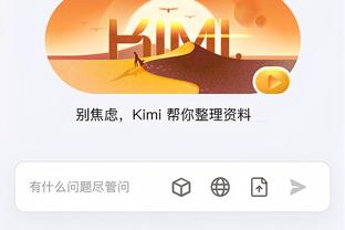 download game kim cuong offline free cho pc Ảnh chụp màn hình 1